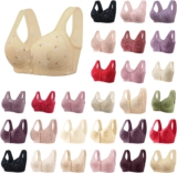 Women’s Daisy Bra Front Closure Sports Bras Beauty Back Full Coverage Comfort Easy Close Bra Breathable Front Buckle Corset, Warehouse Deals Today, Beige-01, 62