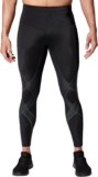 CW-X Men’s Stabilyx Joint Support Compression Sports Tights, Pants for Running and Recovery