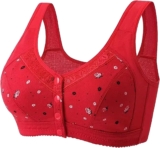 Daisy Bras for Older Women Skin-Friendly Cotton Bras Front Closure Full Coverage Wireless Support Sleep Design